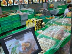 -宫廷糕点铺(建设路店)