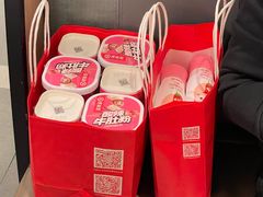 -海底捞火锅(杭州萧山宝龙广场店)