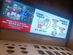 -怪噜范·老贵阳街头名小吃(汇金星力城店)