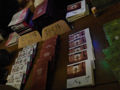 android_upload_pic-麻雀瓦舍mako live house