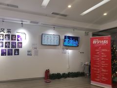 -中央芭蕾舞团·中芭艺蕾(酒仙桥明星校区)