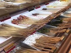 -袁记串串香(新南门店)