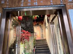 -湘厨壹品(芙蓉广场店)