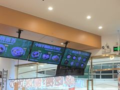 -鲜芋仙(番禺万达广场店)