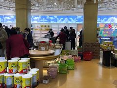 -国药中服免税(北京坊店)