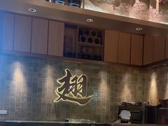 -唐苑酒家·岭南粤菜名店(太古仓店)