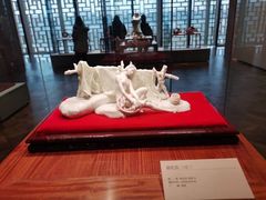 -北京工艺美术博物馆