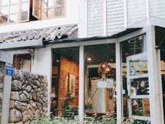 门面-石榴院子(西施故里店)