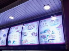 -郑家包子牛肉拉面(尚勤路店)