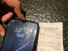-食乐佳麻辣香锅(森林摩尔商业街区店)