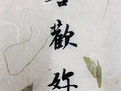 -ZING COFFEE 镜咖啡