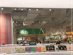 -KKV(深圳宏发大仟里店)