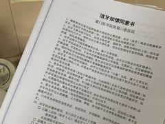 -厦门医学院附属口腔医院(蔡塘院区)