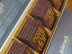 -Laderach 莱德拉(上海环贸iapm店)