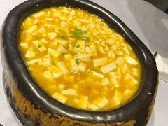 海胆豆腐-羲和雅苑•北京烤鸭(国贸商城店)