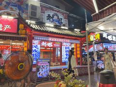 -刘姐啤酒鱼民族演艺餐厅(西街总店)