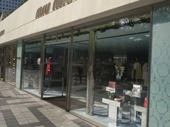 -MIU MIU(上海商城店)