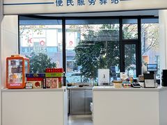 -上海市徐汇区口腔医院