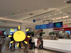 -兰熊鲜奶(昌平悦荟店)