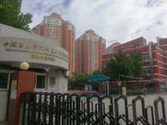 -中国音乐学院附属北京实验学校(慧忠北里校区)