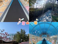 -盈香心动乐园
