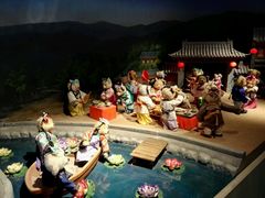 -成都泰迪熊博物馆