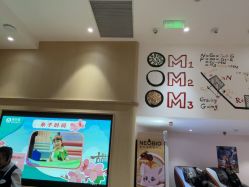 点击看大图 -奈尔宝·儿童乐园·亲子餐厅(前滩店)
