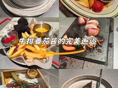 -天河城购物中心