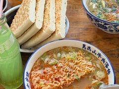 -清真马杰山牛肉汤馆