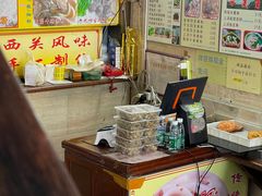 -老西关濑粉(文明路店)