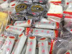 条头糕-上海虹口糕团(福州路店)
