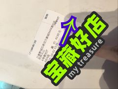 -万象影城(石家庄万象城IMAX激光店)