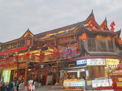 -巴人堂(女儿城店)