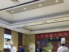 -紫光园(燕郊总店)