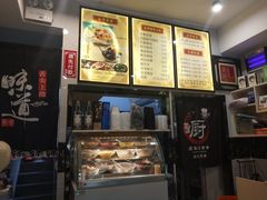 -古早人小吃店(黄河北路店)