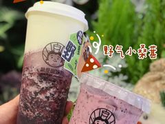 -我是酸奶君(壹方城店)