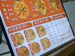 -杭州电子科技大学(下沙校区)