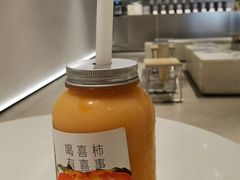 -喜茶(深圳东门1234店)