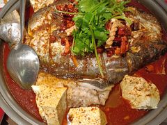 -探炉·香辣豆花烤鱼(笋岗宝能环球汇店)