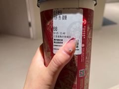-霸王茶姬(常熟印象城店)