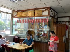 -老丘丘(较场口店)