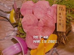 -黑牛の店·和牛烧肉(合生汇店)