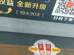 -麦当劳(怀集店)
