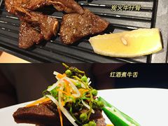 -山葵家·创意料理(宁波来福士店)