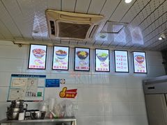 -蒋六十八梯眼镜面(渝中店)