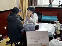 -北京中西医结合医院