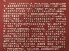 -德阳五中