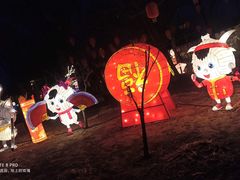 -河北村民俗体验园