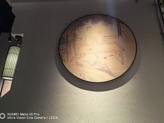 -苏帮袁Sue Cuisine(南开大悦城店)