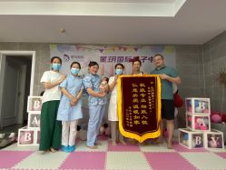 -星玥国际月子中心(天通苑店)
